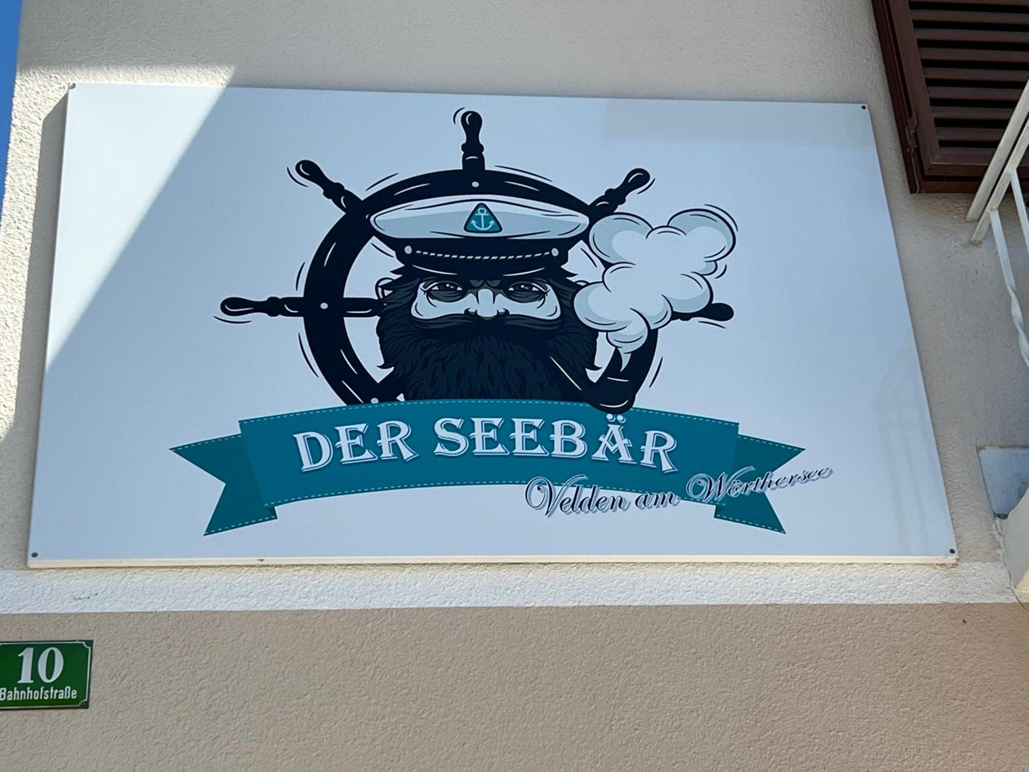 Seebaer Velden เวลเดน อัม เวิร์ทเทอร์ซี ภายนอก รูปภาพ